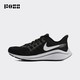NIKE 耐克 Nike耐克女子NIKE AIR ZOOM VOMERO 14跑步鞋AH7858-011