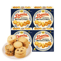 88VIP：皇冠丹麦曲奇 90g*4盒多口味分享组零食饼干儿童