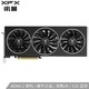 XFX 讯景 RX 6700XT 12GB GDDR6 海外版 OC游戏显卡