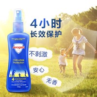 Aerogard 澳乐家 宝宝孕妇儿童驱蚊花露水 175ml