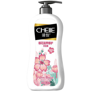 CHEIIE 清怡 香水系列洗护套装 (洗发水750ml*2+护发素238ml)