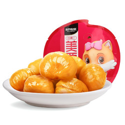 Three Squirrels 三只松鼠 美栗 甘栗仁 100g