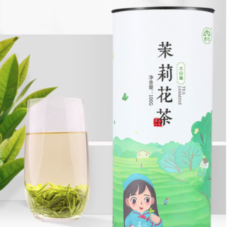 春伦 大白毫 茉莉花茶 100g