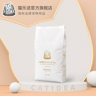 CATIDEA 猫乐适 猫乐适旗舰店混合豆腐猫砂可冲厕所矿土豆腐款猫咪用品 6L/2.6kg 2.6kg/6L