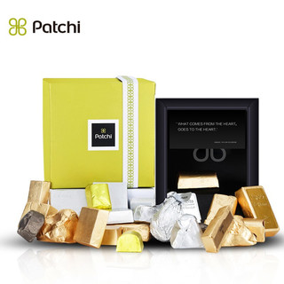 Patchi 榛子夹心巧克力 250g