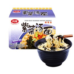 FOUR SEAS 四洲 紫菜汤面方便面 100g*5