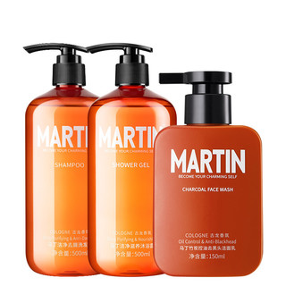 MARTIN 男士洗护套装1150ml 古龙留香净油去屑（洗发水+沐浴露+洗面奶）