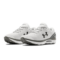 UNDER ARMOUR 安德玛 Charged Gemini 男子跑鞋 3023276-100 白色/灰色 41