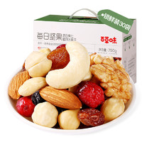 Be&Cheery; 百草味 每日坚果礼盒750g/30包网红休闲零食健康混合干果整箱