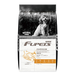 Fupets 福派斯 狗粮 全价狗粮 2kg