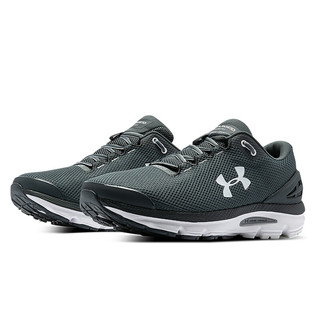 UNDER ARMOUR 安德玛 Charged Gemini 男子跑鞋 3023276-103 灰色 41