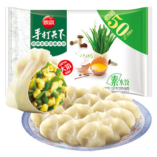 思念 经典韭菜鸡蛋水饺   1.08kg