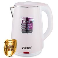 malata 万利达 SF-22A 电水壶 2.3L 金粉