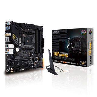 ASUS 华硕 TUF GAMING B550M-PLUS (WI-FI) MATX主板（AMD AM4、B550）