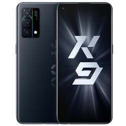 OPPO K9 5G智能手机  8GB+256GB