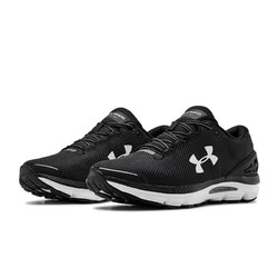 UNDER ARMOUR 安德玛 Charged Gemini 男子跑鞋 3023276-001 黑色 41