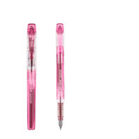 PLATINUM 白金 钢笔 PSQ300 粉色 F尖 单支装