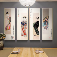 Better 巧贝特 日式风格仕女图装饰画和风浮世绘日料餐厅挂画禅意日本居酒屋壁画