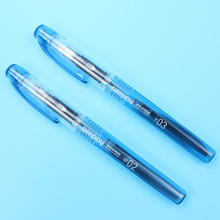 PLATINUM 白金 钢笔 PSQ300 蓝黑色 F尖 单支装