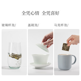 北路 福鼎白茶白牡丹寿眉老白茶北路白茶饼干茶当时得令6片24g