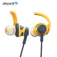 SpearX 声特 S2 入耳式有线耳机