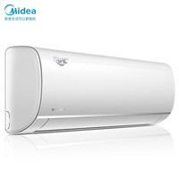  Midea/美的 节能安静 壁挂式空调  冷静星 变频冷暖 大1匹 26PH400