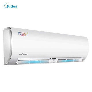 美的（Midea）大1匹/1.5匹/2匹/3匹壁挂式空调 新能效节能安静 家用租房卧室挂机 智能家电 定频单冷不制热 大1匹