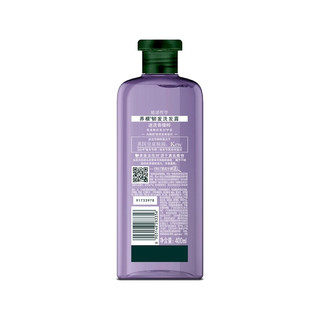 herbal Essences Bio renew 植感哲学 养根韧洗发露 400ml