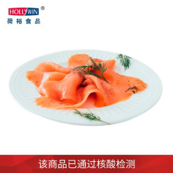 荷裕食品 烟熏三文鱼切片(莳萝) 100g 海鲜水产