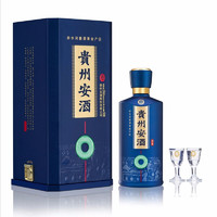 贵州安酒 臻藏 53%vol 酱香型白酒 500ml 单瓶装