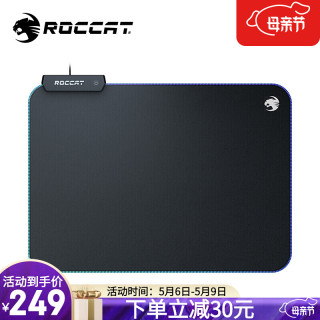 冰豹ROCCA 灵感豹SENSE AIMO幻彩RGB防滑大号鼠标垫(电竞鼠标垫 键盘垫电脑桌垫) 速控艾摩版(RGB炫彩)标准(350x250MM)