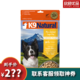 k9 Natural K9冻干 Natural狗粮 新西兰进口宠物狗狗主粮冷冻干燥犬粮 鸡肉全犬粮 500g