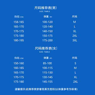 nasa sup 联名宇航员休闲运动五分裤情侣潮牌灰色短裤男 M zzdk88874白色