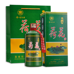 HUANTAI 环台 荷花酒 53%vol 酱香型白酒 500ml 单瓶装