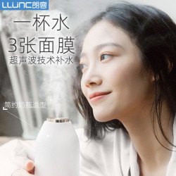 LONGER 朗客 朗客 空气加湿器简约USB办公室桌面小型静音喷雾空调房家用学生宿舍大雾量网红女生脸部补水可爱礼物孕妇婴儿