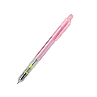 PILOT 百乐 摇摇自动铅笔 HFMA-50R-P 粉色 0.5mm 单支装