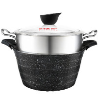 COOKER KING 炊大皇 DCZCO24XJ 汤锅(24cm、304不锈钢、带蒸屉)