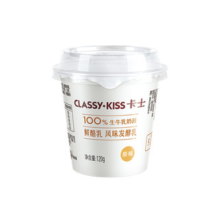 CLASSY·KISS 卡士 鲜酪乳 风味发酵乳 原味 120g*6杯