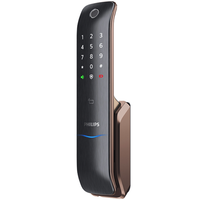 PHILIPS 飞利浦 6100 指纹密码锁 红古铜