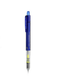 PILOT 百乐 HFMA-50R 防断铅自动铅笔 0.5mm 蓝色 送橡皮