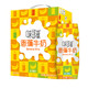  yili 伊利 味可滋香蕉牛奶240ml*12盒/箱 营养早餐  真实香蕉汁 礼盒装　