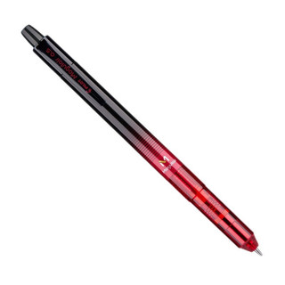 PILOT 百乐 摇摇自动铅笔 HFMA-50R-LGR 渐变红 0.5mm 单支装