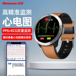 Newsmy 纽曼 纽曼(Newmine)健康智能手表心率心电图高血压心脏检测仪中老年男女健身睡眠体温报警蓝牙手环小米华为苹果