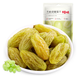 Be&Cheery 百草味 百草味蔓越莓干100g 烘焙用果脯蜜饯即食蔓越莓干水果办公室零食