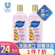 Unilever 联合利华 百香果天然沐浴露 300ml