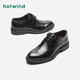hotwind 热风 热风新款潮流时尚男士系带休闲皮鞋黑色正装鞋H43M9326
