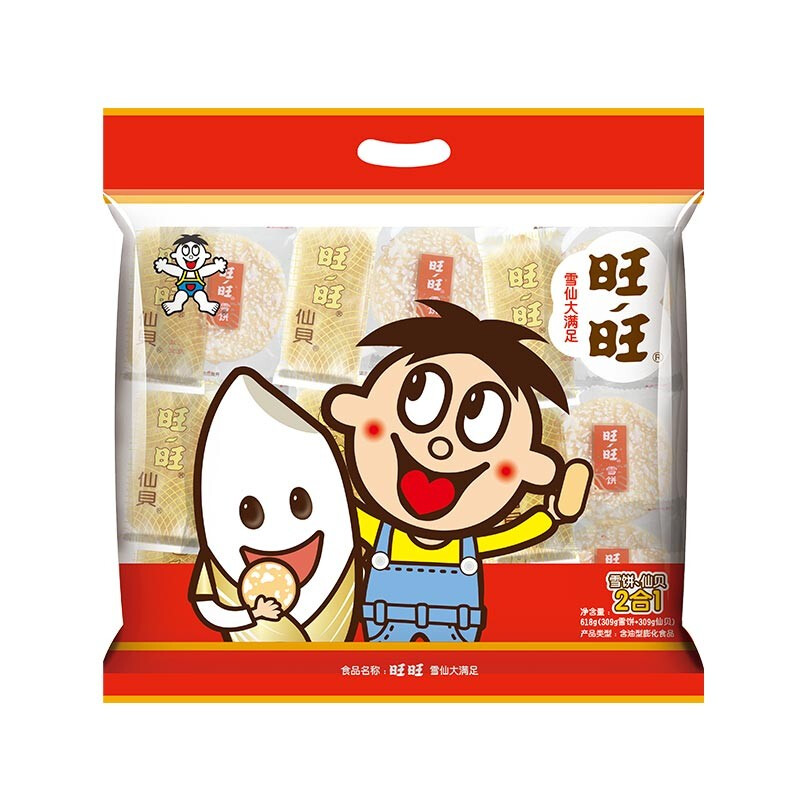 want want 旺旺 京东joy联名款 雪饼仙贝组合装 618g