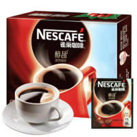 Nestlé 雀巢 Nestle）醇品 速溶黑咖 0糖0脂 美式咖啡粉 48包*1.8g