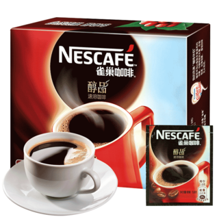 醇品 速溶黑咖啡粉48包 86.4g
