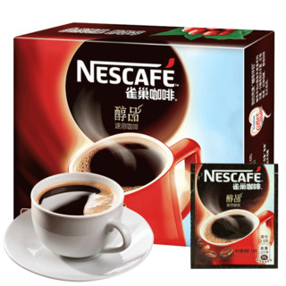 Nestlé 雀巢 醇品 速溶黑咖啡粉 86.4g